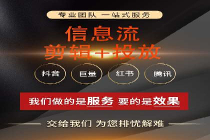 百度竞价托管运营实战经验分享